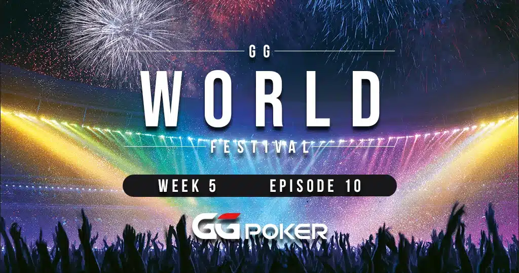 只剩一个周末:GG World Festival 最终倒计时已经开始