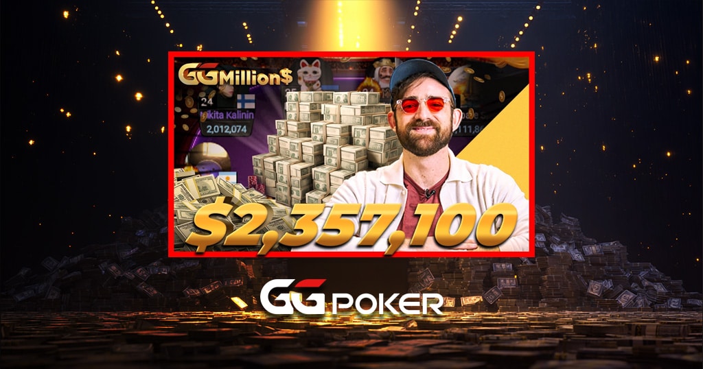 荷兰职业牌手 Mulder 从头领跑斩获 $476K,凭惨烈葫芦终结 Papo MC!