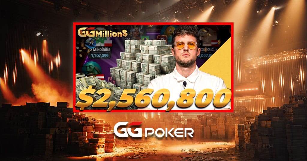 巴西球星 Kerber 创历史:首个 GGMillion$ 冠军全程直播,奖金 499K 美元!